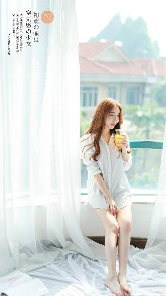 爸爸的新女朋友