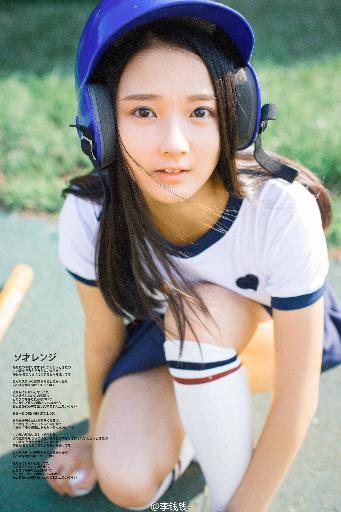 中国足彩网竞彩官网