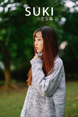 牧神记免费观看全集