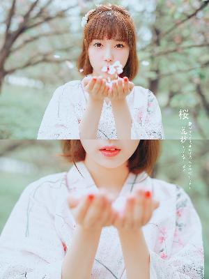 魔都精兵的奴隶