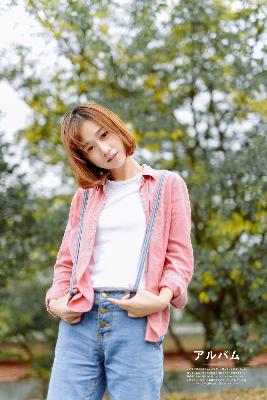 树下有片红房子电视剧免费观看全集