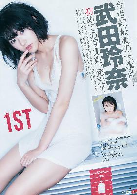 不曾遗忘的暮色泰剧在线观看