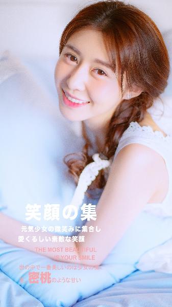 黑人30厘米全部进去了