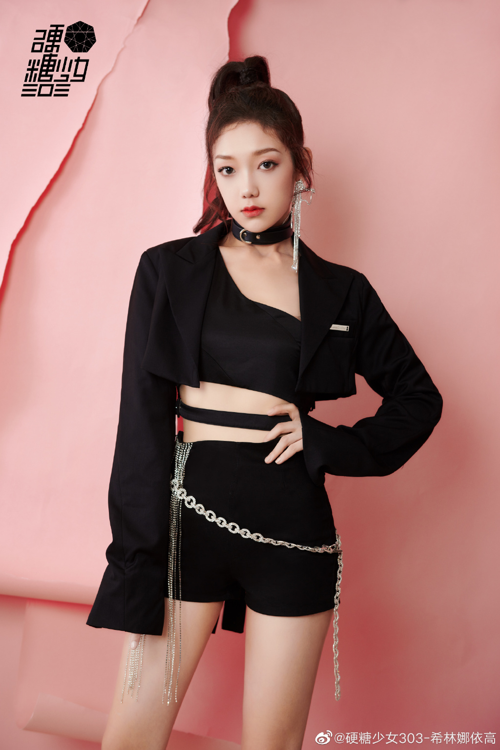 欢乐家长群第二季