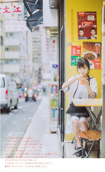 欢乐家长群第二季