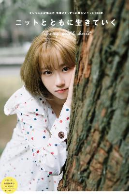 初恋时间1-6集在线观看免费完整版