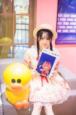 凡人修仙传动漫在线