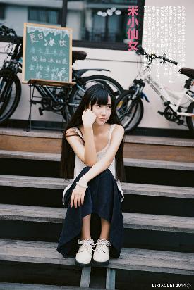 免费高清在线观看