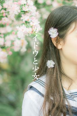 金瓶梅在线播放