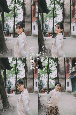 因为遇见你电视剧全集免费