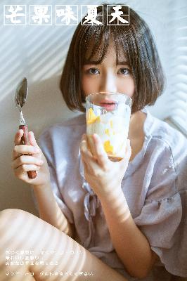 小满生活电视剧免费观看