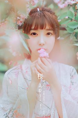 中文在线高清免费观看电视剧日语版