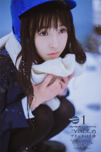 我老公的家庭教师