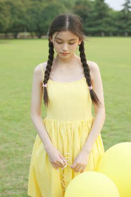 山月不知心底事电视剧免费观看